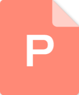 戰略管理內部資源與能力分析課程課件.ppt